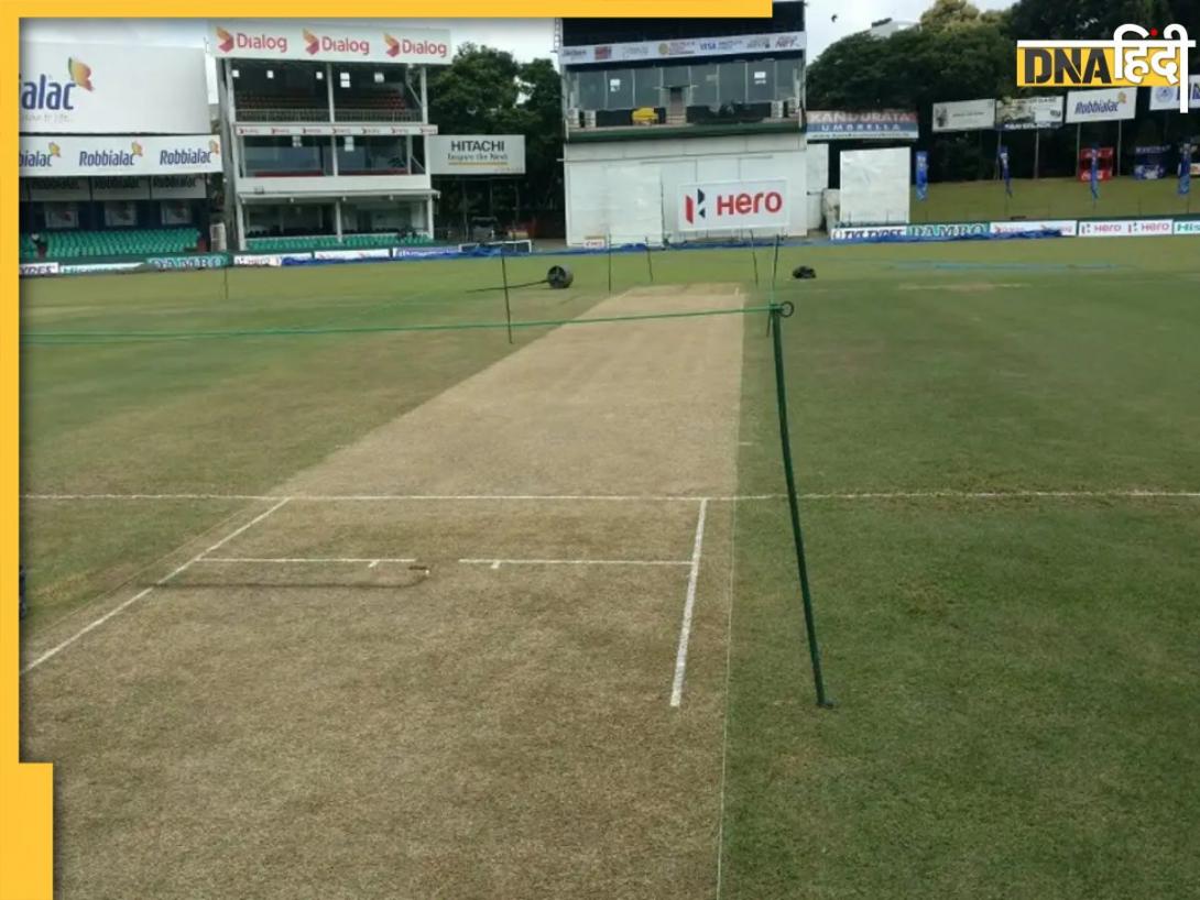 टी20 वर्ल्ड कप 2026 का पहला मुकाबला होस्ट करेगा कोलंबो का SSC ग्रांउड, जानिए क्या है स्टेडियम का रिकॉर्ड