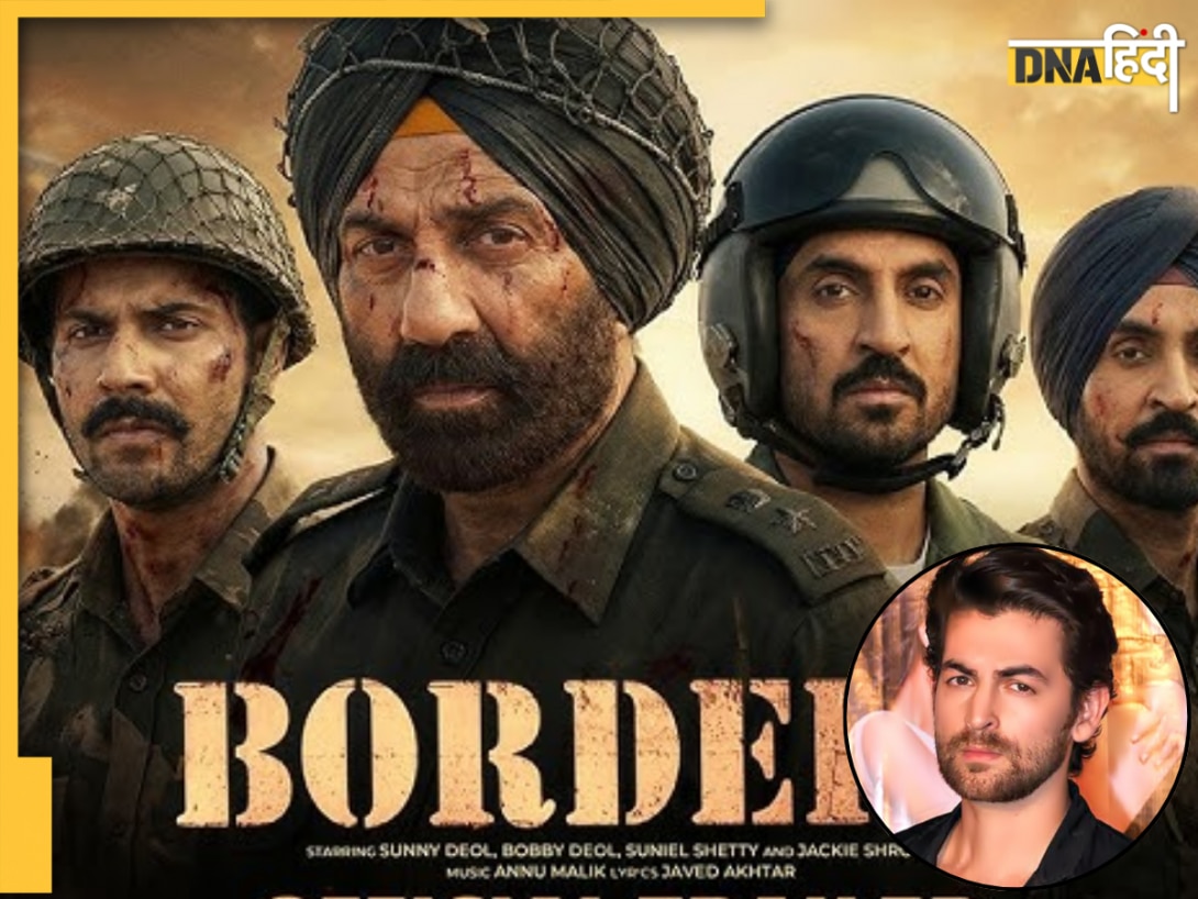 'बॉर्डर 2' देख गदगद हुए नील नितिन मुकेश: टीम को बधाई देते हुए कहा- "गर्व और सम्मान के साथ बनाई फिल्म"