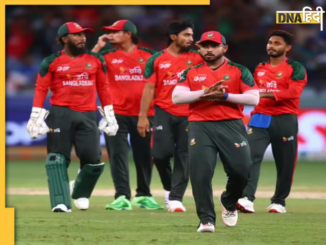 T20 World Cup: ICC ने ऑफिशियली बांग्लादेश को टी20 वर्ल्ड कप से किया बाहर, इस देश के नाम पर लगी मुहर