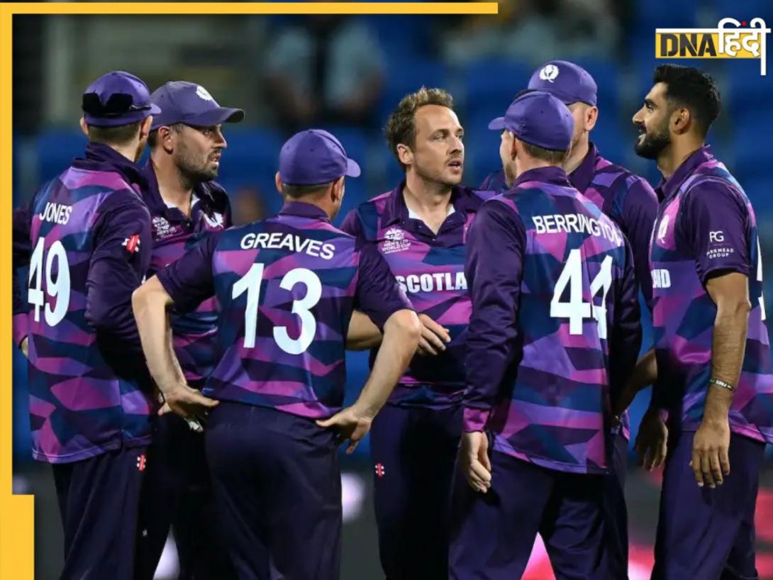 स्कॉटलैंड की वजह से बदल गया T20 वर्ल्ड कप का शेड्यूल, जानें अब कहां और कब होंगे मुकाबले