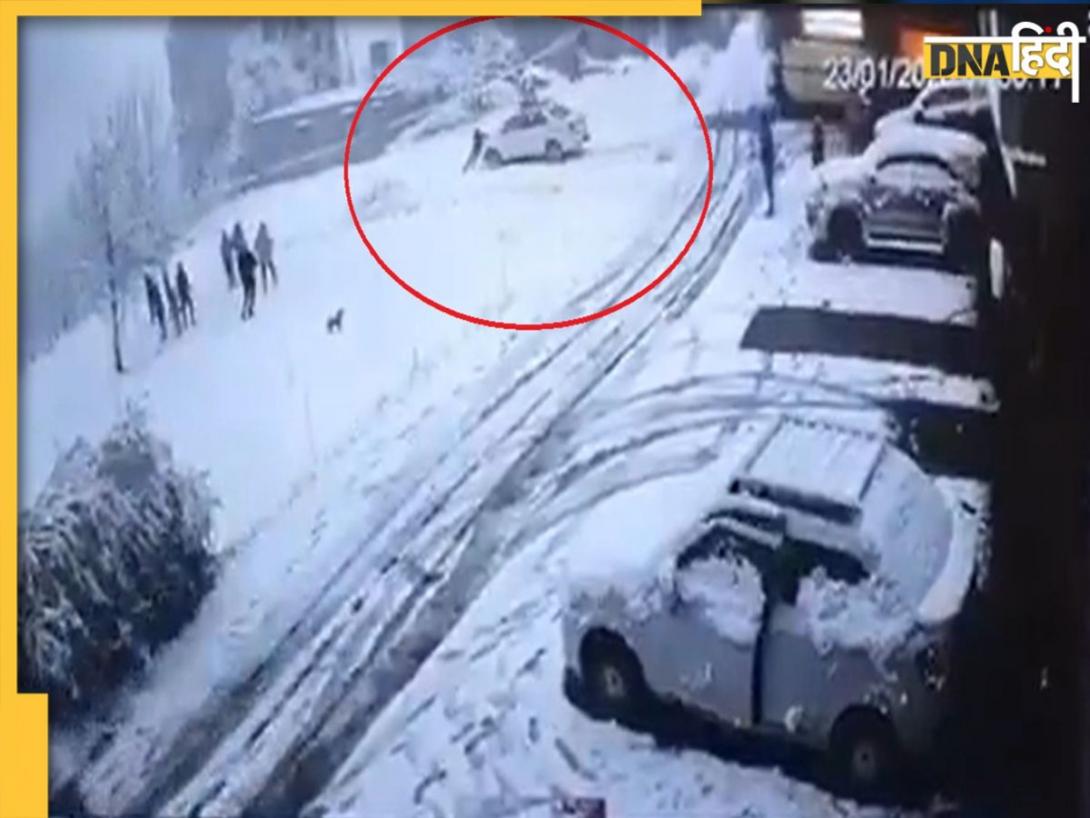 Manali Snowfall: बर्फ पर फिसल रही कार को रोकने चक्कर में बाल-बाल बची जान, रोंगटे खड़े कर देगा VIDEO