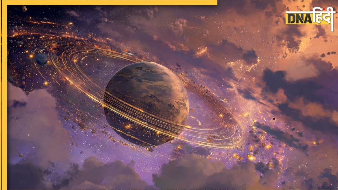 Ketu Gochar: केतु के गोचर से मार्च तक इन 5 राशियों के लिए खुल गया गोल्डन डोर, जादुई छड़ी से ये जो छुएंगे हो जाएगी उनकी