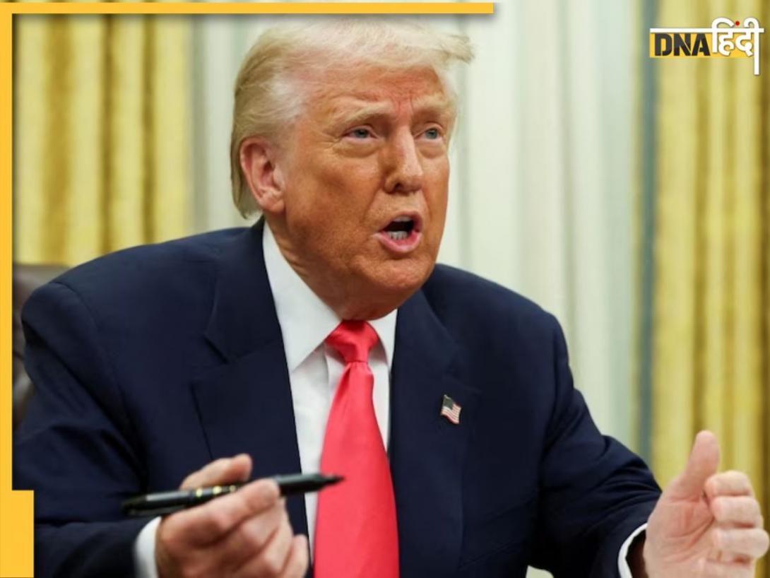 'चीन के लिए नहीं बनने दूंगा ड्रॉप ऑफ पोर्ट...', कनाडा पर आखिर क्यों भड़के हैं डोनाल्ड ट्रंप?