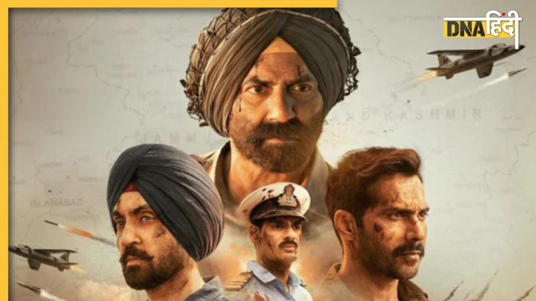 Border 2 BO Collection Day 2: 'बॉर्डर 2' के सामने पस्त हुई 'धुरंधर', दूसरे दिन सनी पाजी की दहाड़ से कांपा बॉक्स ऑफिस; देखें कलेक्शन
