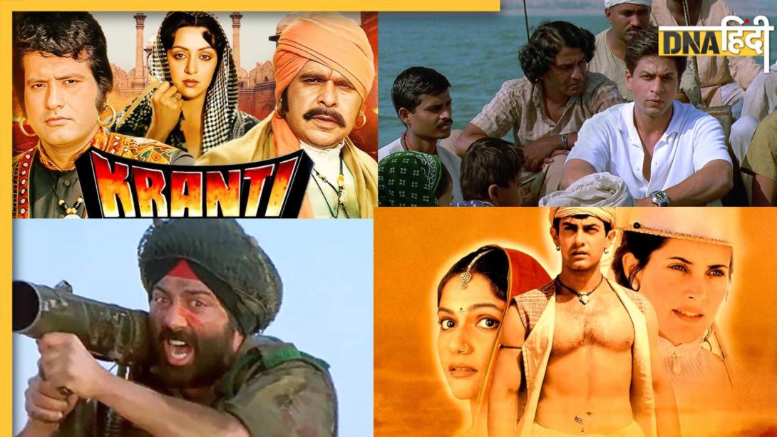 'बॉर्डर 2' ही नहीं, 'क्रांति' से 'उरी- द सर्जिकल स्ट्राइक' तक; देशभक्ति का जोश भर देंगी बॉलीवुड की ये फिल्में