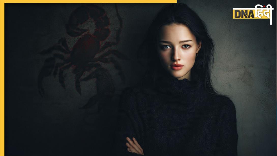 Numerology: इन तारीखों पर जन्मे लोगों को पैसा, नाम-शोहरत और मौत तक अचानक मिलती है, रोलर-कोस्टर जैसी होती है इनकी लाइफ