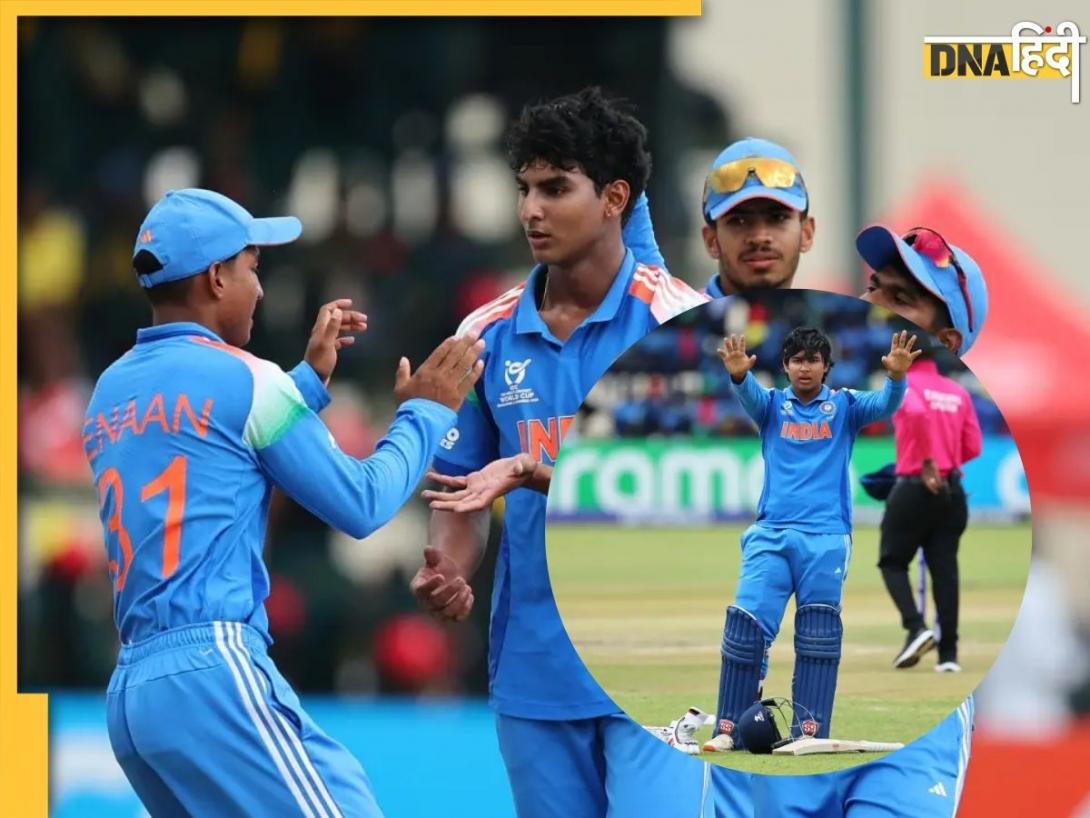 IND vs ENG Final Highlights: फाइनल में इंग्लैंड को हराकर भारत ने रचा इतिहास, छठी बार जीता अंडर-19 वर्ल्ड कप का खिताब