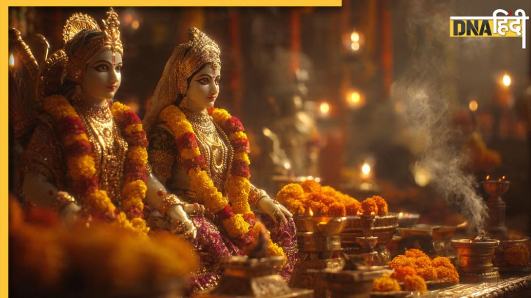 फरवरी में सीता अष्टमी कब है? जानकी जयंती पर इन लोगों को व्रत-पूजा जरूर करनी चाहिए