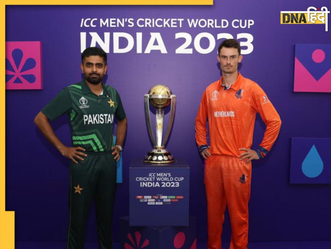 T20 World Cup 2026: PAK VS NED मैच से वर्ल्ड कप 2026 की शुरुआत, आज यूएसए के खिलाफ मैदान पर उतरेगा भारत