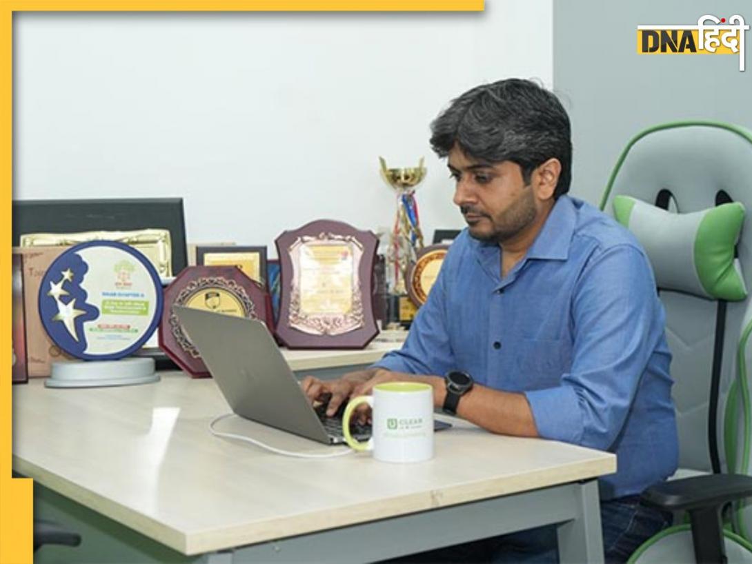 मां के कंगन बेचे... फिर 84 लाख की नौकरी छोड़ शुरू किया बिजनेस, खड़ी कर दी 160 करोड़ की कंपनी