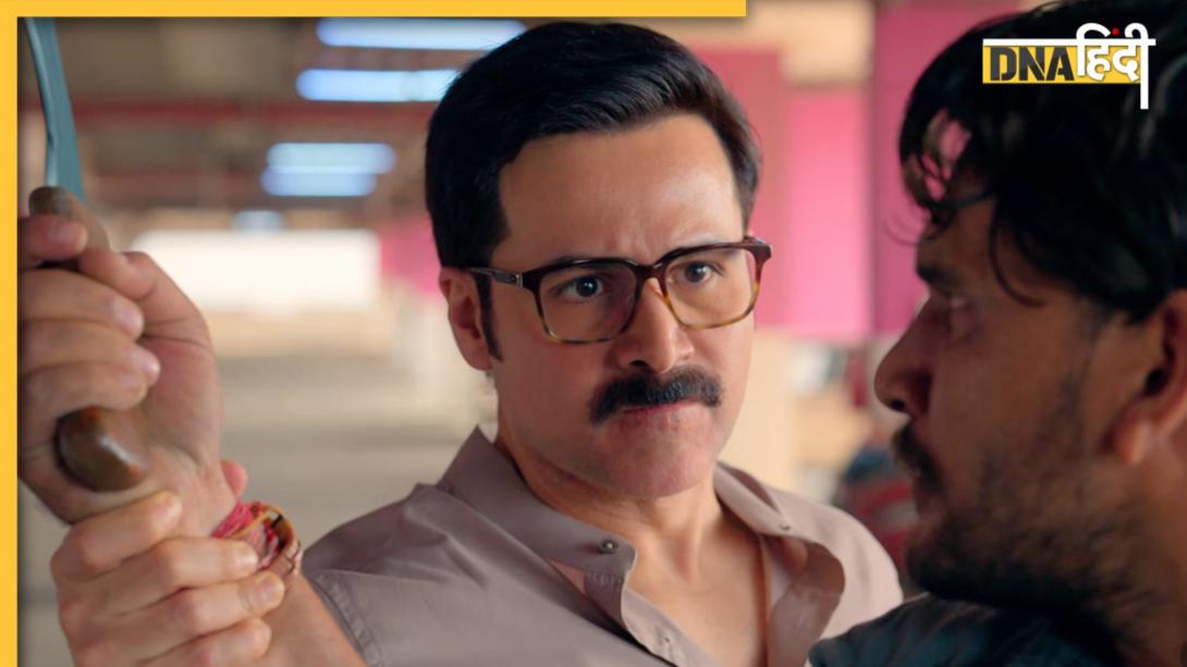 12 दिनों में 50 मिलियन व्यूज पार कर नेटफ्लिक्स पर बनी नंबर 1, आपने देखी 7 एपिसोड वाली ये भारतीय वेब सीरीज?