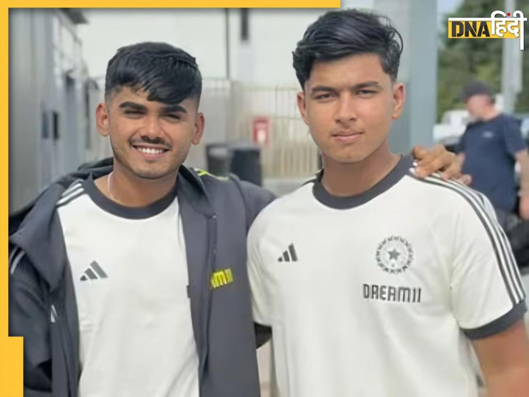 Watch: U19 वर्ल्ड कप 2026 का खिताब जीतकर भारत लौटे खिलाड़ी, टीम इंडिया का हुआ भव्य स्वागत