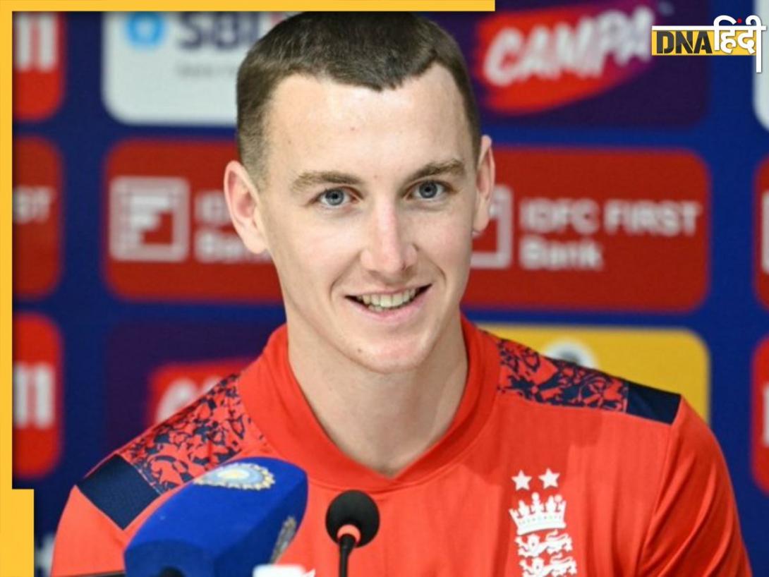 ENG vs NEP: 'आदिल पर ऐसा बहुत कम टीमें खेल...' जीत के बाद इंग्लिश कप्तान हैरी ब्रूक ने नेपाल टीम की तारीफ में पढ़े कसीदे