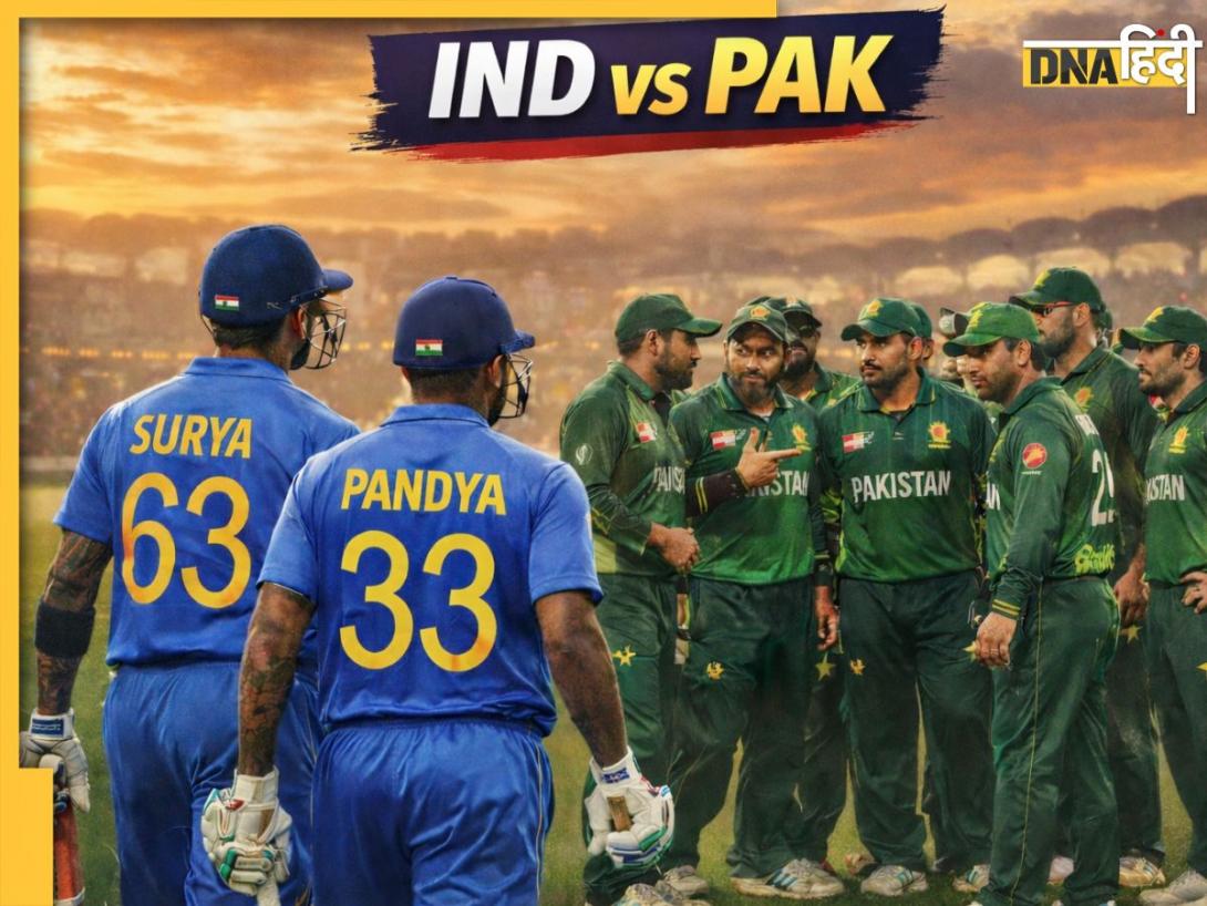 Ind vs Pak Match: हाथ मिलाओ, जेब ढीली करो… मैच खेलने के लिए PCB की ये 3 बड़ी शर्तें!