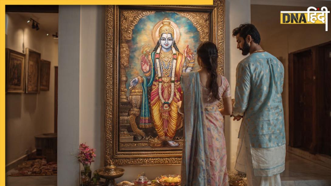 Vijaya Ekadashi: 13 या 14 फरवरी किस दिन है विजया एकादशी? शत्रु विजय के लिए ऐसे करें पूजा और जान लें पारण का सही समय 