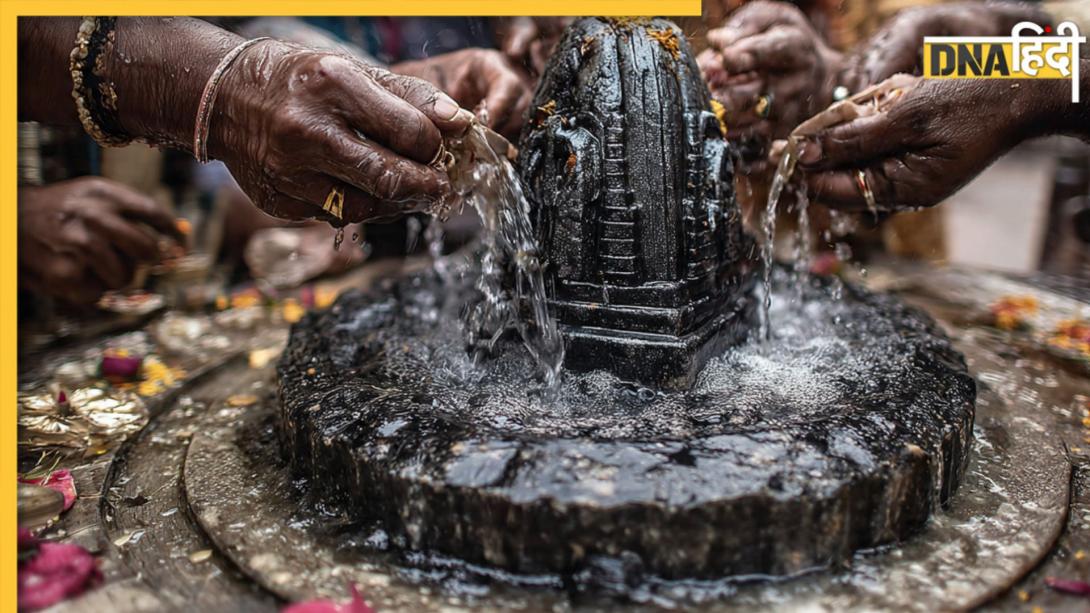 Mahashivratri: भगवान शिव की कृपा चाहिए तो महाशिवरात्रि पर अपनी राशि के अनुसार शिवलिंग पर अर्पित करें ये चीजें