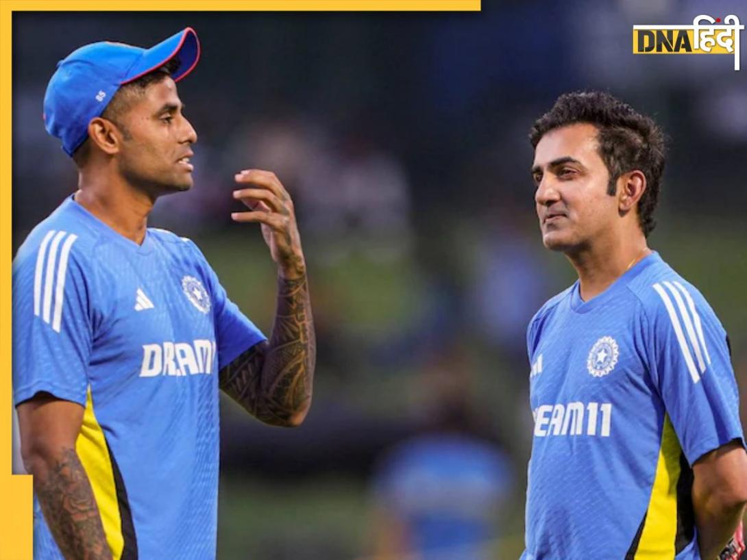 "सूर्या ने मेरा काम…" गौतम गंभीर ने की भारतीय कप्तान Suryakumar Yadav की तारीफ, पढ़िए हेड कोच ने क्या कहा