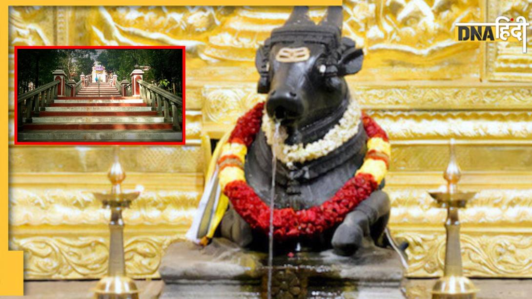 Mahashivratri Special: इस मंदिर में बिना रुके होता है शिवलिंग का जलाभिषेक, वैज्ञानिक भी नहीं जानते हैं कहां से आ रहा पानी! 