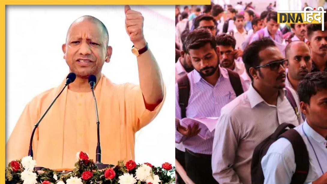 CM Yuva Yojana क्या है, कौन उठा सकता है इस स्कीम का लाभ? जानें पात्रता, जरूरी दस्तावेज और आवेदन की पूरी प्रक्रिया