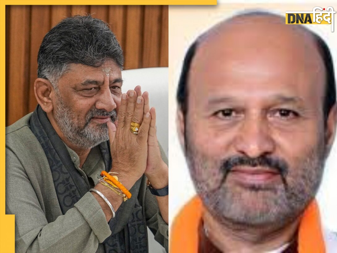 कर्नाटक में फिर मचा घमासान, 80-90 विधायकों ने डीके शिवकुमार के नाम पर जताया समर्थन, कांग्रेस विधायक के बयान से बढ़ी हलचल