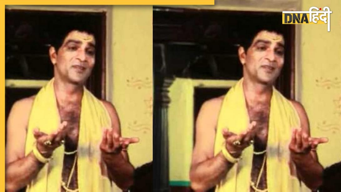 बच्चे-बूढ़ों का सबसे चहेता था 90s का ये मास्टरपीस, आज भी यूट्यूब पर करोड़ों में हैं व्यूज; आपने नहीं देखी यह IMDb रेटेड शो?