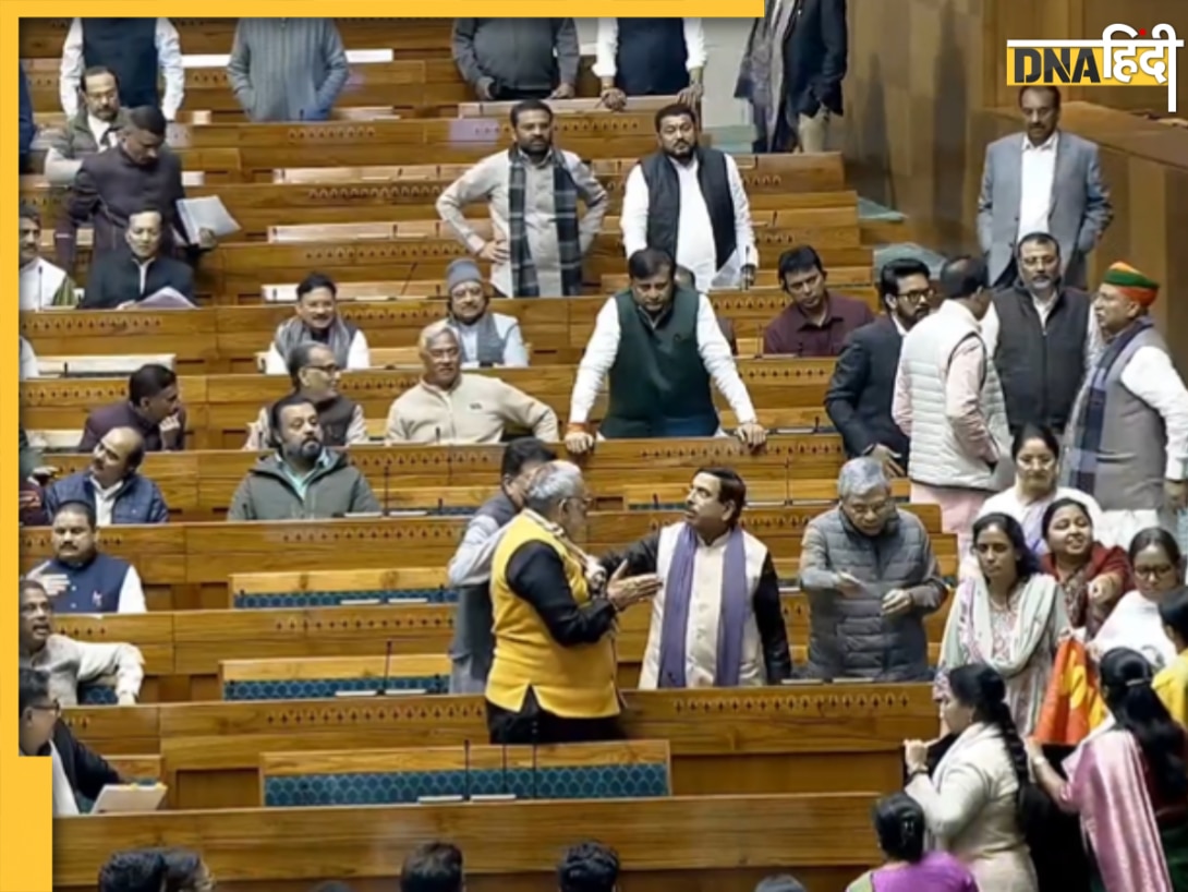 अगर हमने नहीं रोका होता तो… रिजिजू ने 4 फरवरी को PM की सीट के पास महिला सांसदों के प्रदर्शन का वीडियो किया शेयर 