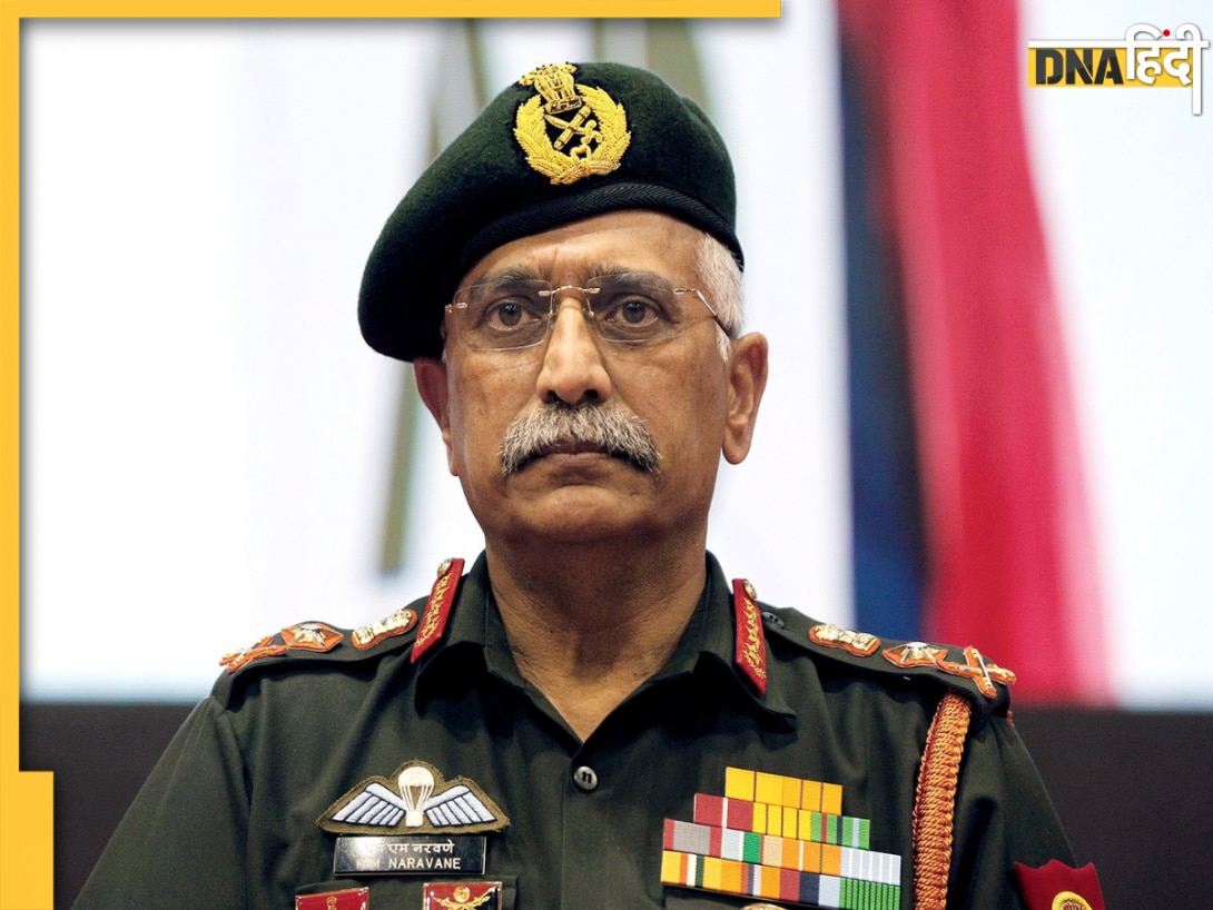 मनोज नरवणे की किताब पर संसद से लेकर सोशल मीडिया पर जारी है घमासान, अब पूर्व सेना प्रमुख ने दिया बड़ा अपडेट