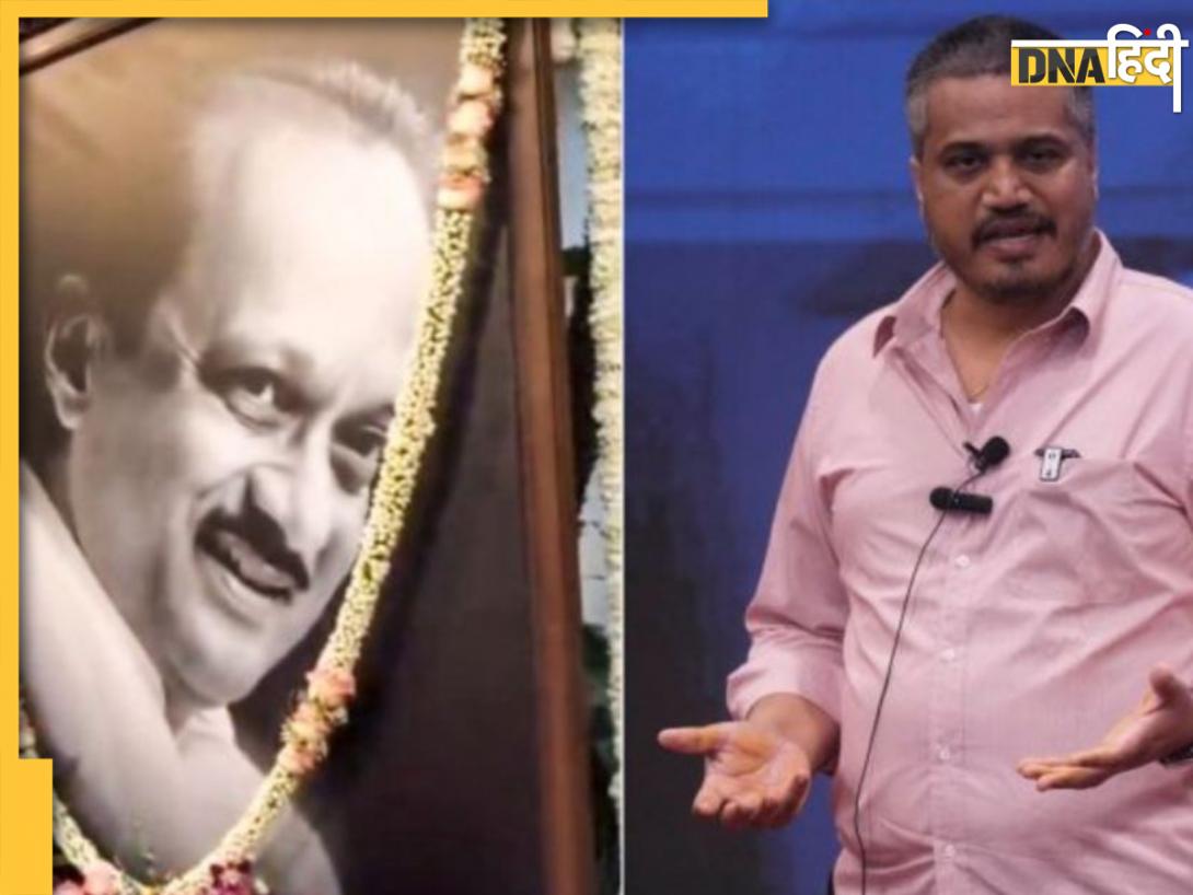 अजित पवार का प्लेन क्रैश हादसा या साजिश? NCP-SCP नेता रोहित पवार ने उठाए गंभीर सवाल