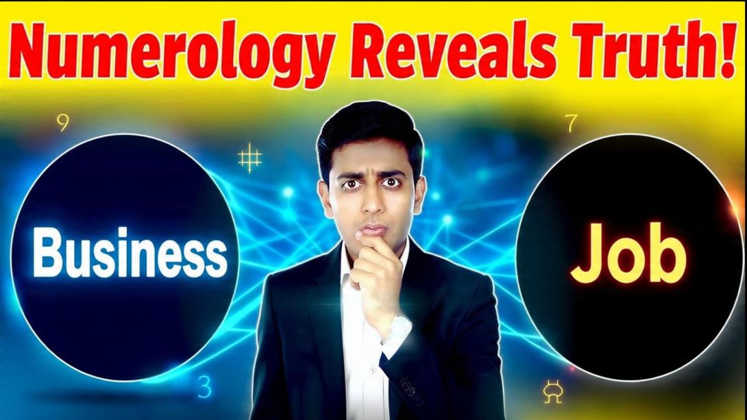 Numerology: इन तारीखों पर जन्मे लोग बिजनेस में डुबो देते हैं पैसा, जबकि नौकरी देती है हाई पोस्ट-पावर और पैसा भी 