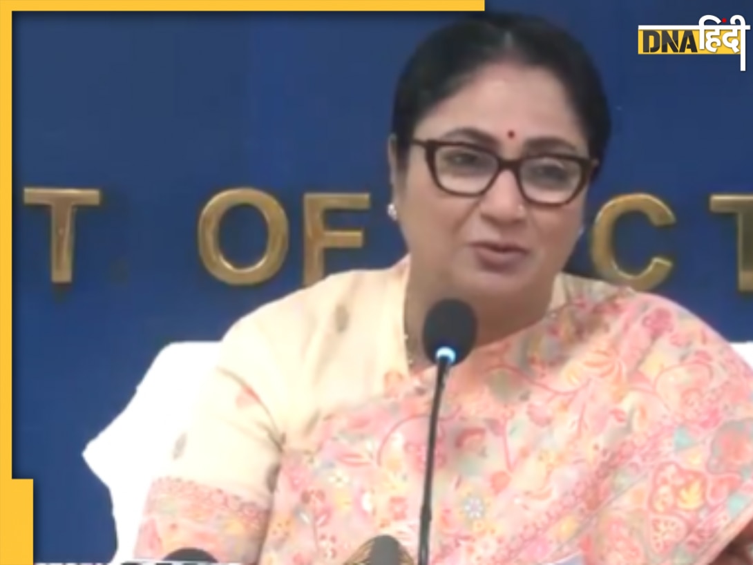 दिल्ली की बेटियों के लिए CM रेखा गुप्ता की नई सौगात, मिलेगा 1 लाख रुपये तक का लाभ, जानें योजना की पूरी डिटेल
