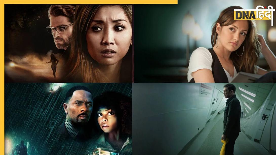 Netflix Movies: दिमाग की नसें हिला देंगी नेटफ्लिक्स की ये 7 साइकोलॉजिकल थ्रिलर फिल्में, सस्पेंस देख चकरा जाएगा सिर