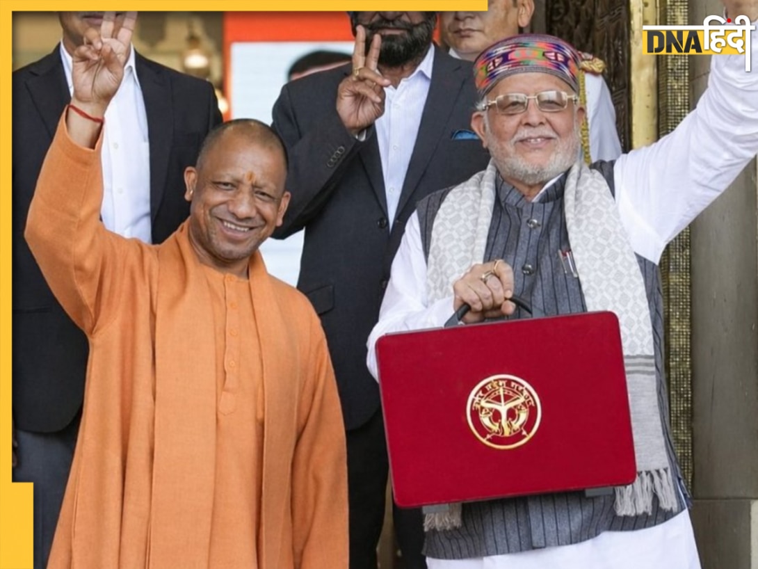 UP Budget 2026: शिक्षा-स्वास्थ्य और रोजगार पर खास जोर, योगी सरकार ने पेश किया 10वां बजट, पढ़ें बड़ी घोषणाएं