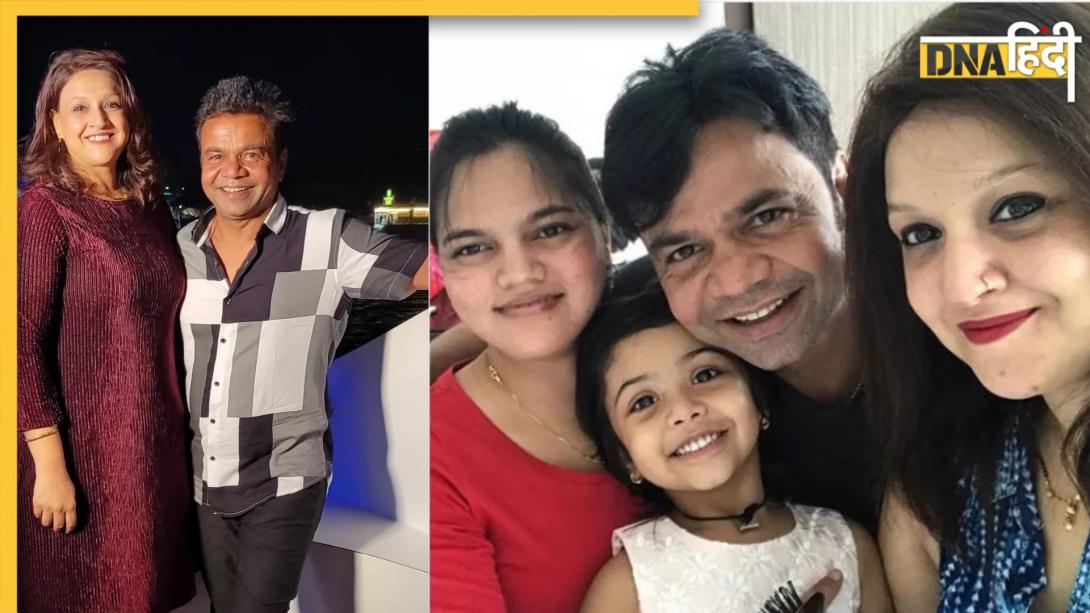 Rajpal Yadav की दूसरी पत्नी राधा से उनके कितने बच्चे? जानिए क्या करती हैं छोटे डॉन की 3 बेटियां ज्योति, हर्षिता और रेहांशी