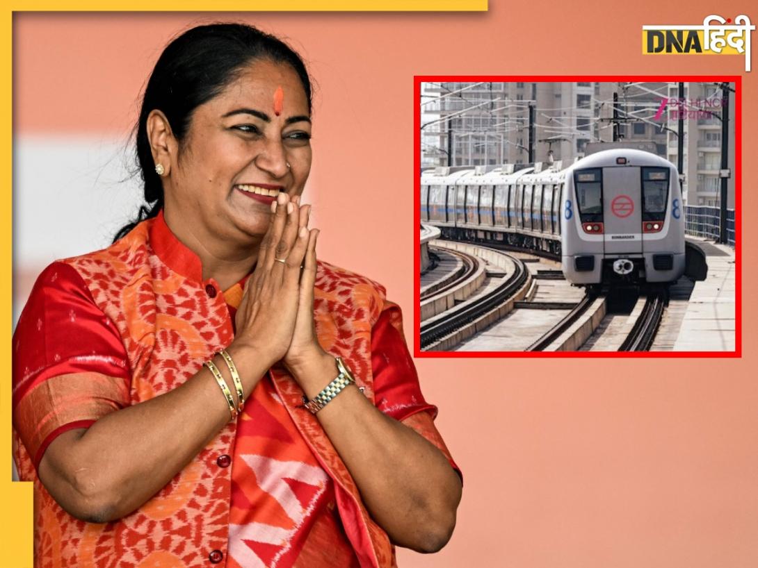 Delhi Metro फेज 5A को मिली CM रेखा गुप्ता की मंजूरी, बनेंगे 3 नए कॉरिडोर, 2028 तक पूरा करने का टारगेट
