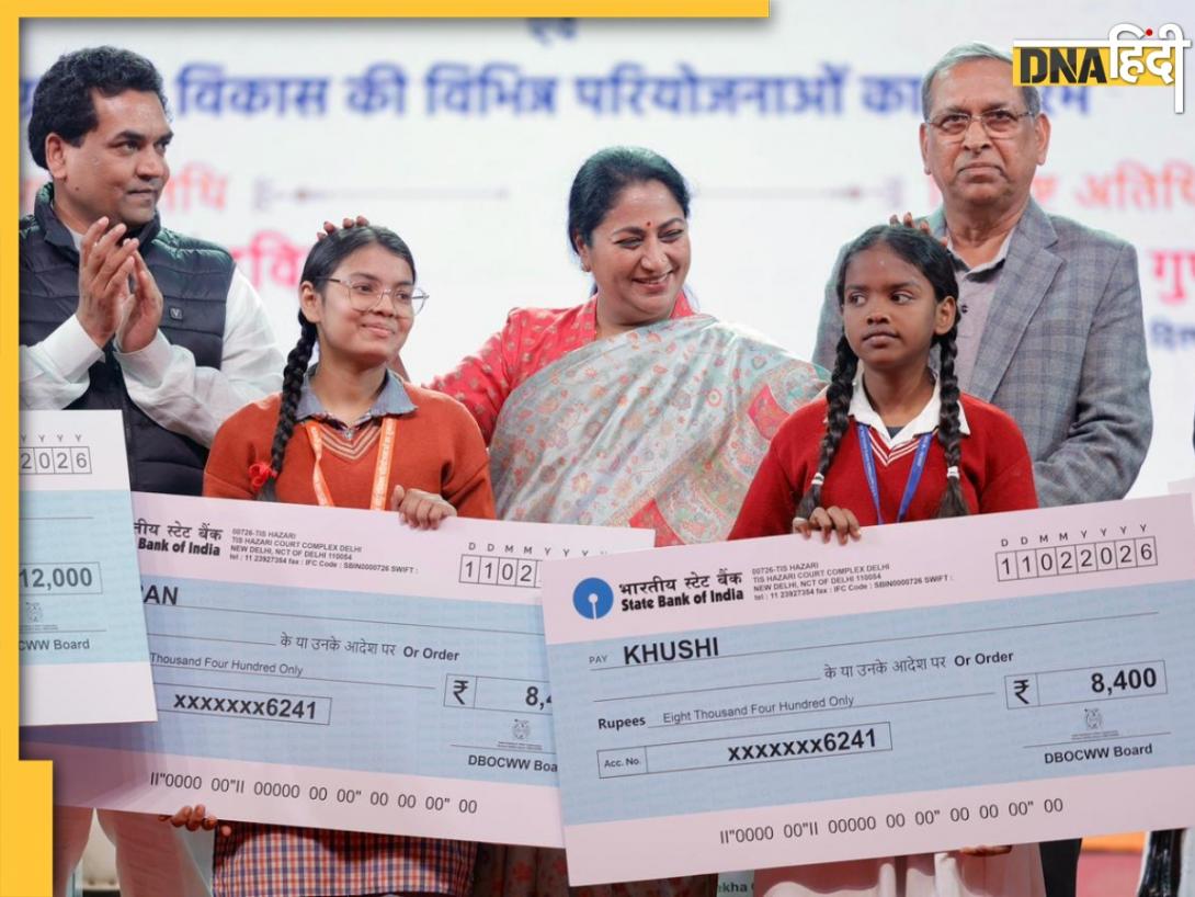 दिल्ली में श्रमिकों और गांवों के लिए CM रेखा गुप्ता की बड़ी सौगात, 59 परियोजनाओं की रखी नींव