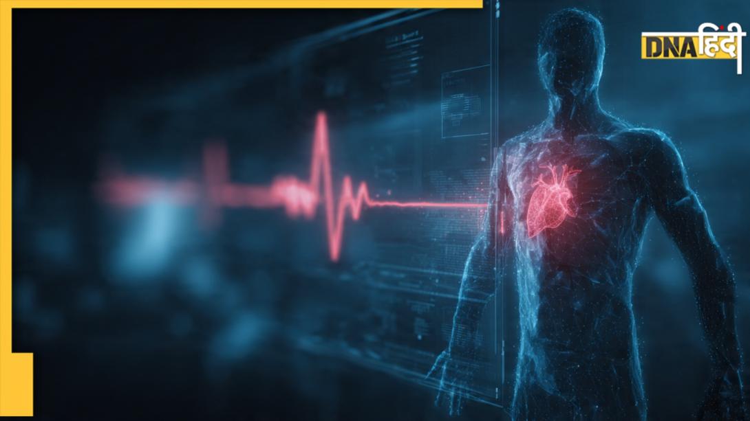 Death Facts: मृत्यु के तुरंत बाद होते हैं शरीर में ये 5 बड़े बदलाव, जानें कौन सा अंग सबसे पहले होता है फेल