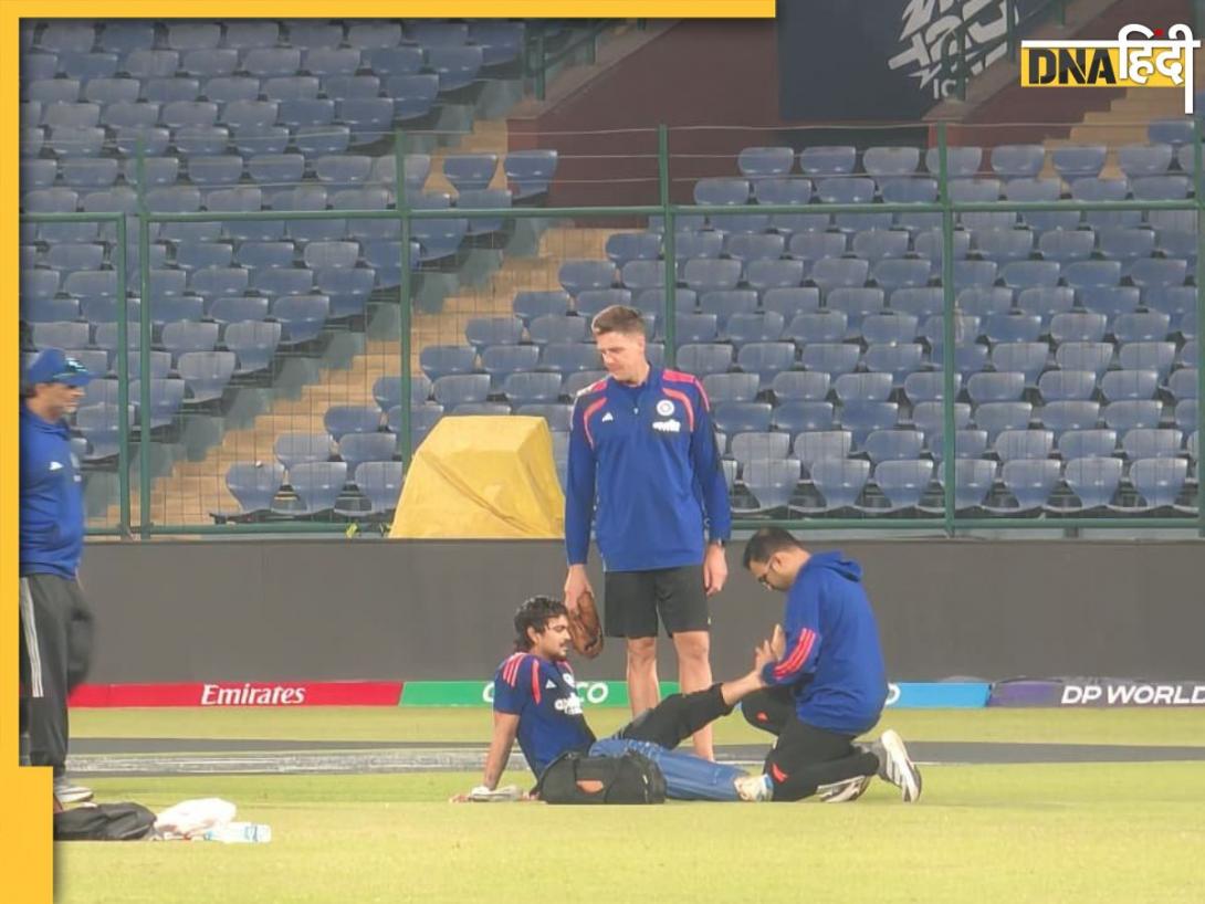 IND vs NAM: टीम इंडिया के लिए बुरी खबर, जसप्रीत बुमराह ने किया ईशान किशन को चोटिल!