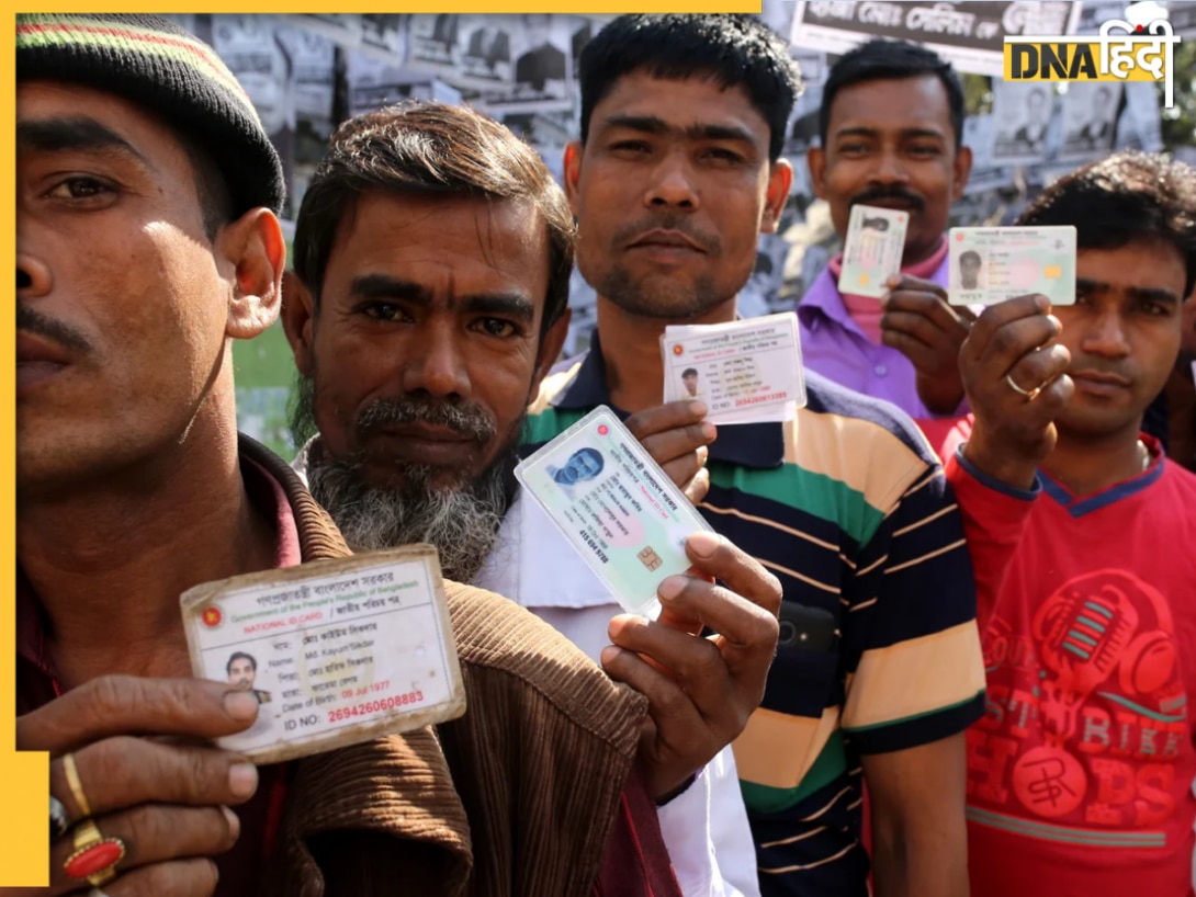 Bangladesh Election 2026: बांग्लादेश में संसदीय चुनाव के तहत मतदान शुरू, 12.7 करोड़ वोटर्स तय करेंगे नई सरकार