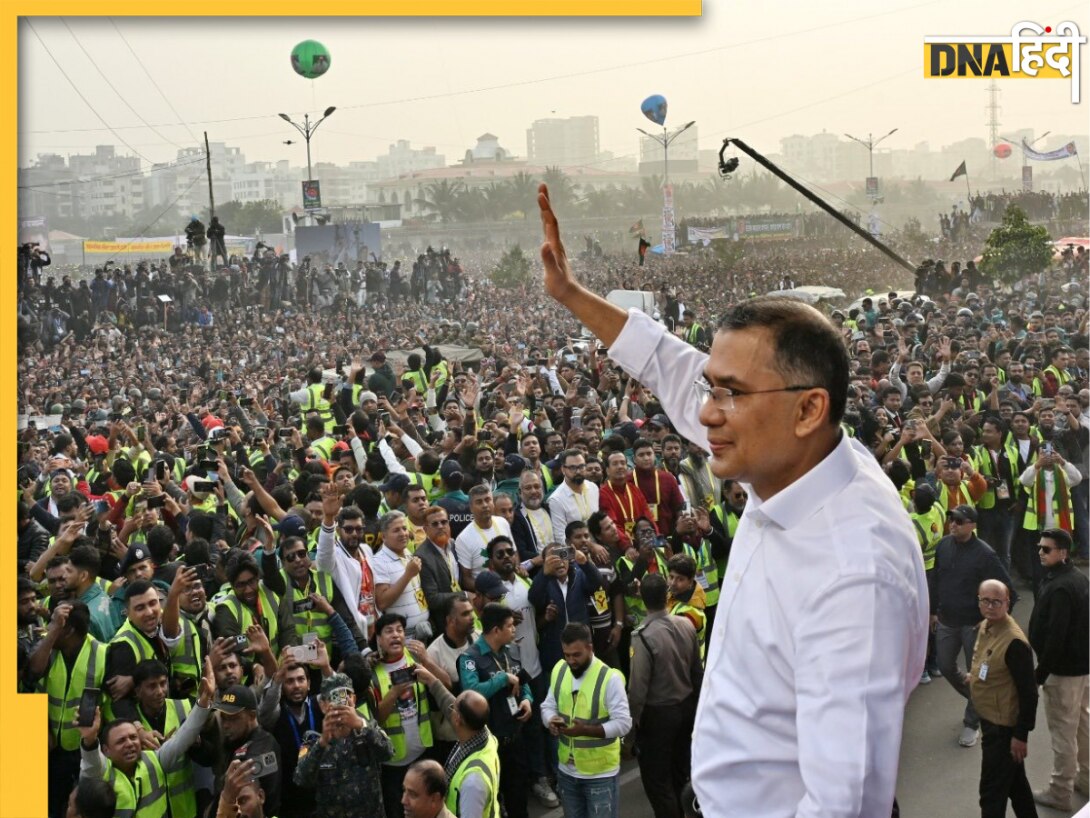 Bangladesh Election: कौन हैं तारीक रहमान, जिनको माना जा रहा है बांग्लादेश के पीएम पद का सबसे बड़ा दावेदार 