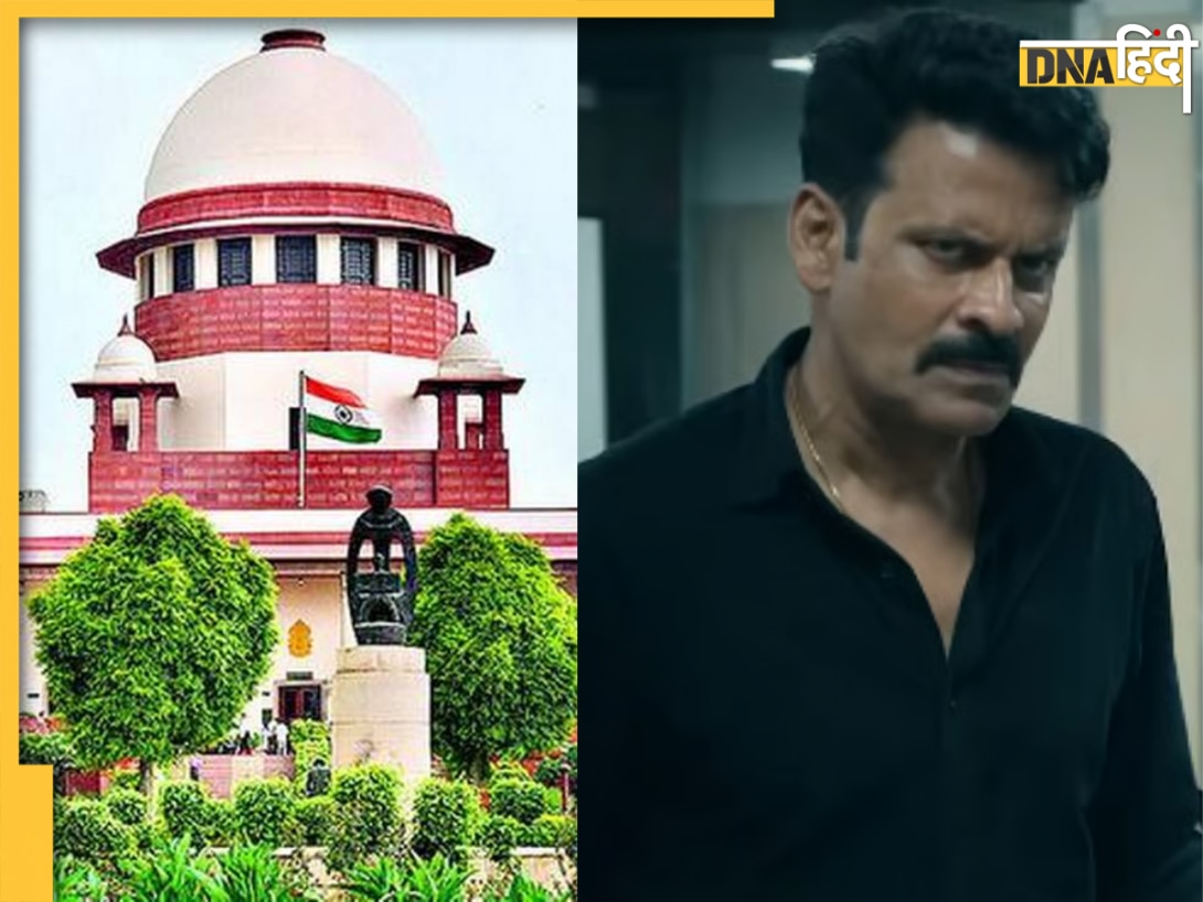 'घूसखोर पंडत' पर सुप्रीम कोर्ट की दो टूक, समुदाय विशेष  को बदनाम करने पर जताई सख्ती; रिलीज पर अहम अपडेट