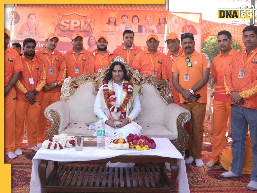 खेल और संस्कृति का संगम, 'Sanatan Premier League' को मिल रहा जबरदस्त प्यार, देश के इन 8 शहरों में हो रहे ट्रायल्स