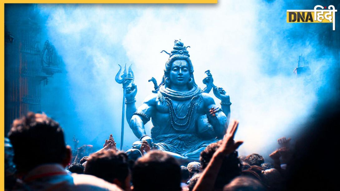 Mahashivratri Shubh Yog: महाशिवरात्रि पर इस दुर्लभ ग्रह योग से इन 5 राशियों पर बरसेगा शिव का अमृत, धन-नौकरी के खुलेंगे रास्ते  