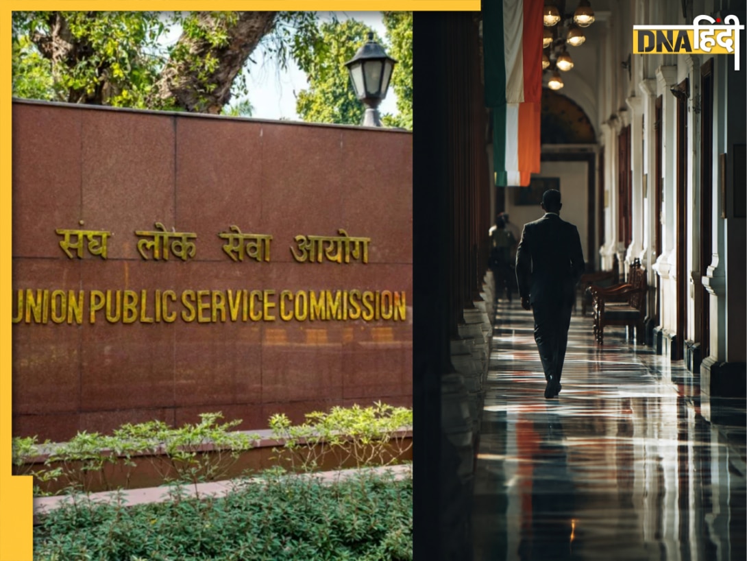 भारत में SC-ST और OBC से कितने IAS-IPS और IFS अफसर हैं? सरकार ने संसद में रखा पूरा आंकड़ा