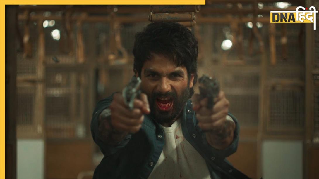 22 साल का करियर और 19 Flop फिल्में! क्या कबीर सिंह के बाद O’Romeo बनेगा Shahid Kapoor का अगला टर्निंग पॉइंट?