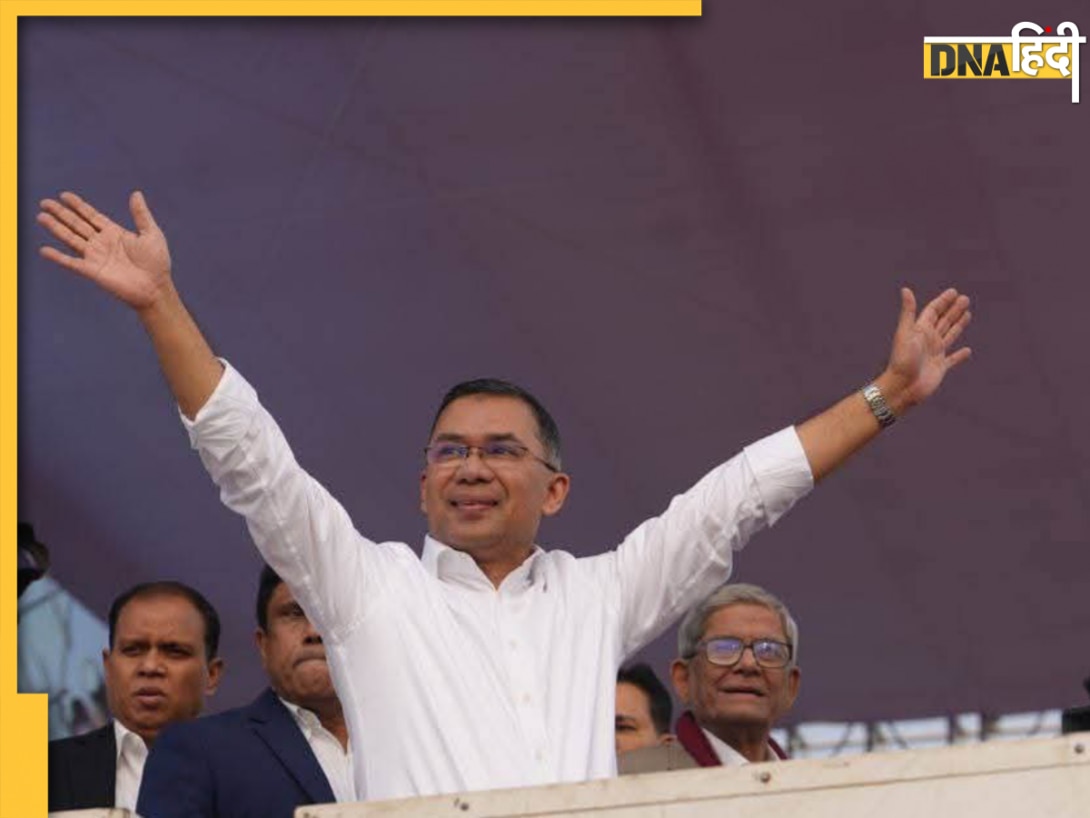 Bangladesh Election: बांग्लादेश चुनाव में बीएनपी का बहुमत का दावा, 20 साल बाद सत्ता में होगी वापसी 