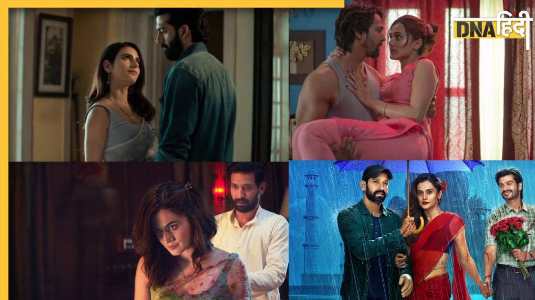 Netflix Movies: दिल के तार छेड़ देंगी नेटफ्लिक्स की ये 7 Romantic Films, वैलेंटाइन डे पर होगा सिर्फ प्यार का अहसास