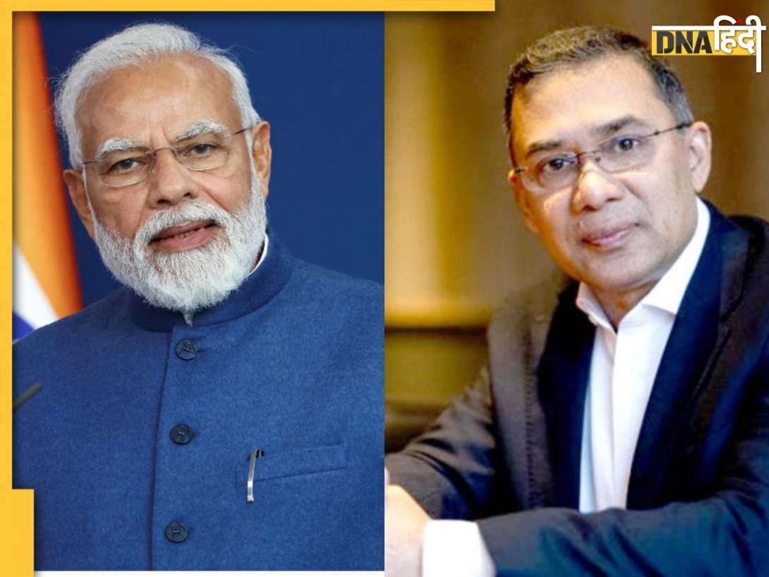 बांग्लादेश चुनाव में BNP की प्रचंड जीत, PM मोदी ने फोन कर तारिक रहमान को दी शुभकामनाएं, जानें बातचीत की बड़ी बातें