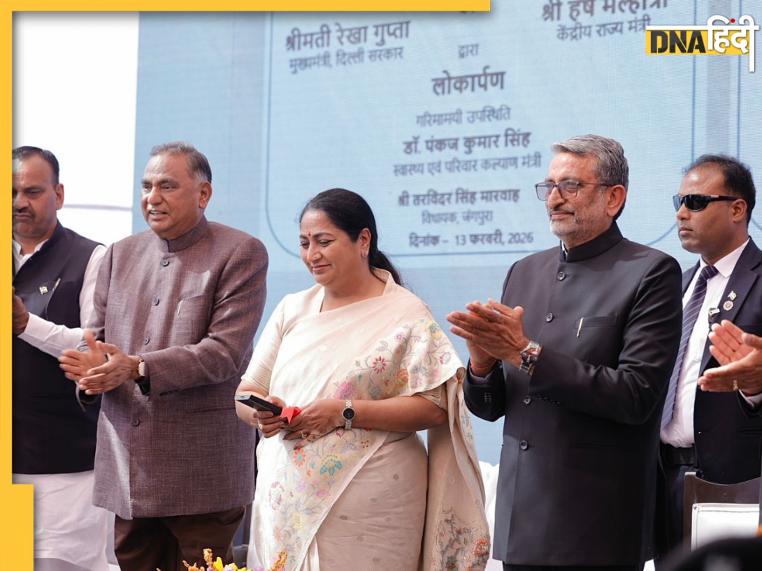 आयुष्मान आरोग्य मंदिरों से बदलेगी दिल्ली की प्राथमिक स्वास्थ्य व्यवस्था, CM रेखा गुप्ता ने दी नई दिशा