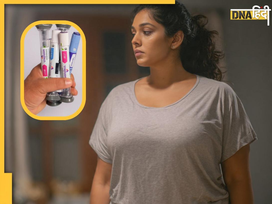 GLP-1 Drugs Explained: मौनजारो-ओज़ेम्पिक से वेट लॉस, वजन घटाने वाले ये ‘स्लिमिंग इंजेक्शन’ कितने सेफ? डॉक्टर से जानिए इनका A to Z