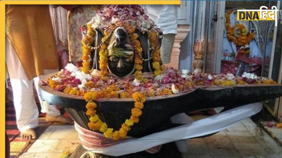 Mahashivratri Panchmukhi Shivaling: महाशिवरात्रि पर पंचमुखी शिवलिंग की पूजा सबसे शक्तिशाली क्यों मानी गई है? जान लें पूजा विधि और सिद्धि पूजा का महत्व